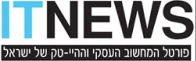 IT News
